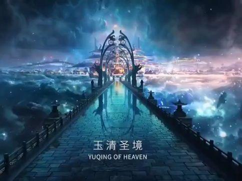冰火人魔法森林大冒险