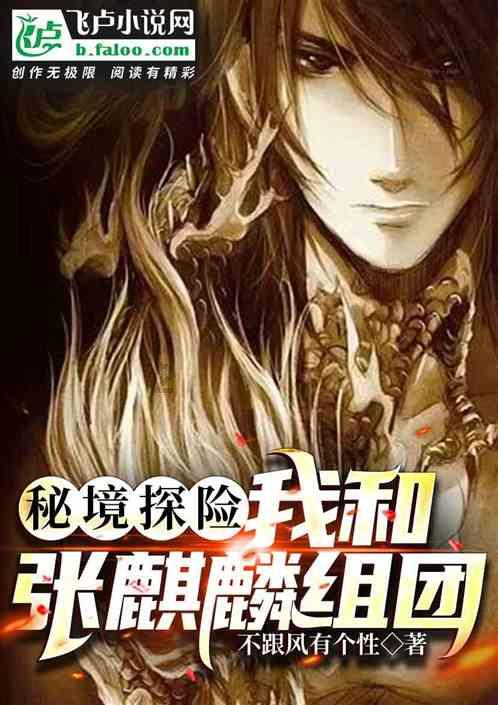 怦然星动