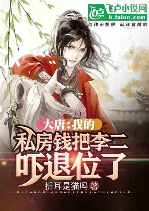 十年前电视前立志，十年后梦想成真！郑钦文首次闯入大满贯决赛