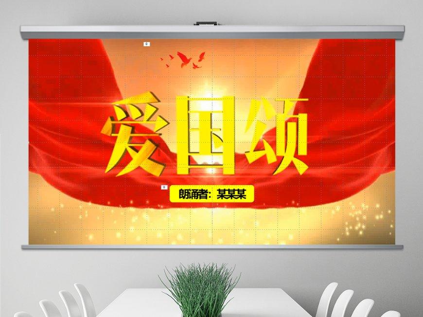 倾城佳人:亚洲小姐的惊艳瞬间