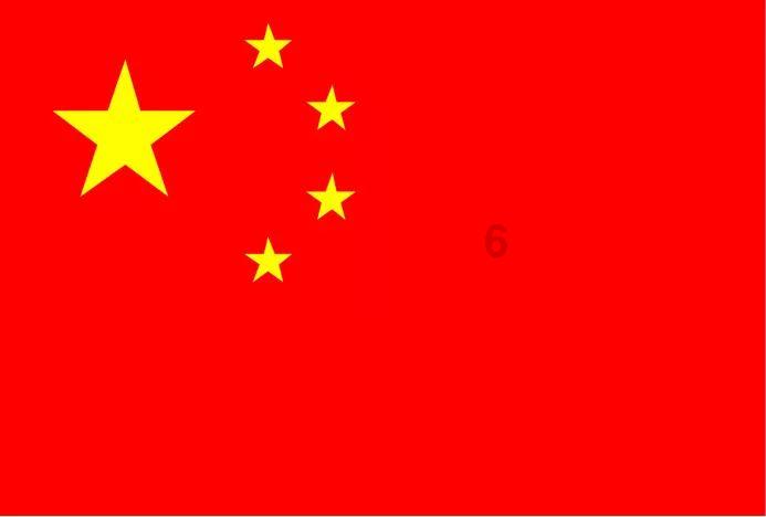 坎巴拉太空计划