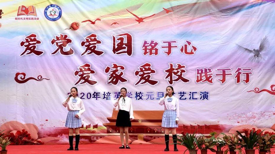 在公司上班期间，因职务便利盗取公司财物怎么处罚？游戏画面