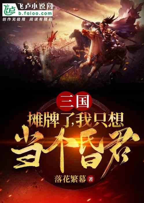 男友出轨，虽然原谅了他，但走不出自己的心结怎么办？游戏画面